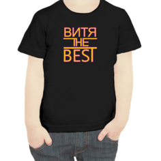 Футболка мальчику черная 32 р-р Витя the best No Brand