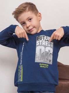 Свитшот для мальчиков КотМарКот 8291844 цв. синий р. 116