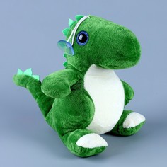 Мягкая игрушка "Динозавр", 20 см, цвет зеленый No Brand