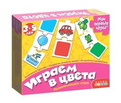 Развивающая игра Дрофа-Медиа МПИ Играем в цвета, арт. 3242