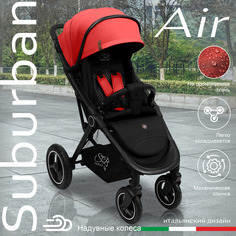 Прогулочная коляска Sweet Baby Suburban Compatto Red Neo Air