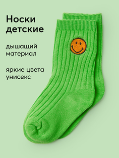 Носки детские Happy Baby 88177, зеленый, 12