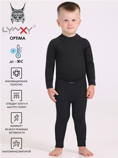 Термобелье детское низ Lynxy 1ПНЛ4152038, черный, 110