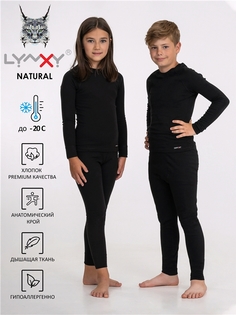 Термобелье детское комплект Lynxy 1УНК0765200, черный, 134