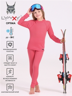 Термобелье детское комплект Lynxy 1УНК3920038, коралл192, 134