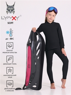 Термобелье детское комплект Lynxy 1ДНК3764020, черный, 128