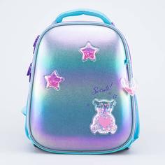 Рюкзак школьный детский Котофей 02804316-40, голубой, выс 37 см