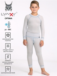 Термобелье детское комплект Lynxy 1УНК0685038, серый, 134