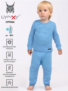 Термобелье детское комплект Lynxy 1ЮНК616038, голубой, 92