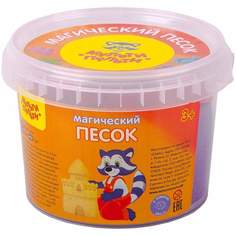 Песок для лепки Мульти-Пульти 250502, 500гр, фиолетовый, 5 шт
