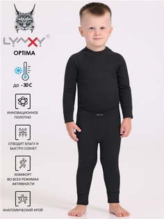 Термобелье детское низ Lynxy 1ПНЛ4152038, черный, 98