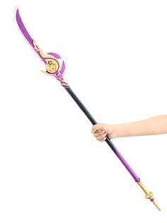 Игрушечное оружие StarFriend копье Геншин Импакт Сегун Райден Genshin Impact, 100 см