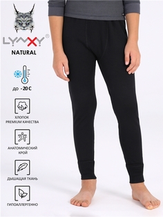 Термобелье детское низ Lynxy 1ПНЛ0753200, черный, 164.