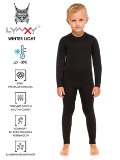 Термобелье детское комплект Lynxy 2ПНК5626511, черный, 110