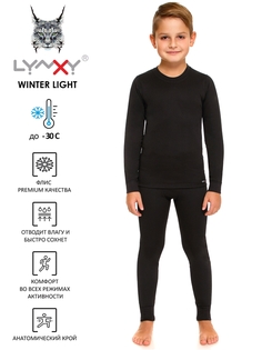Термобелье детское комплект Lynxy 2ПНК5627511, черный, 128