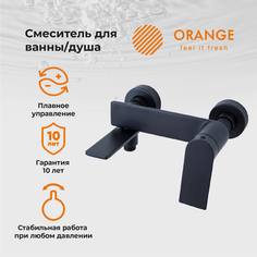 Смеситель Orange BERNI M09-100b для ванны/душа