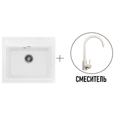Кухонная мойка Gerhans A12-18 белая со смесителем W4998-3-18