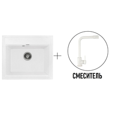 Комплект кухонная мойка Gerhans A12-18 белый со смесителем W4998-7-18