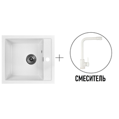 Комплект кухонная мойка Gerhans A45-18 белый со смесителем W4998-7-18
