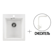 Кухонная мойка Gerhans A10-18 белая со смесителем W4998-7-18