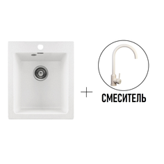 Кухонная мойка Gerhans A10-18 белая со смесителем W4998-3-18