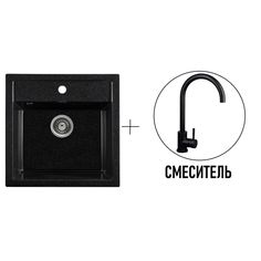 Кухонная мойка Gerhans A11-22 чёрная со смесителем W4998-3-22