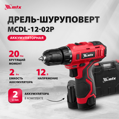 Дрель-шуруповерт аккумуляторная MTX MCDL-12-02P Li-Ion, 12 В 2 акб 26181