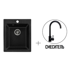 Кухонная мойка Gerhans A10-22 чёрная со смесителем W4998-3-22