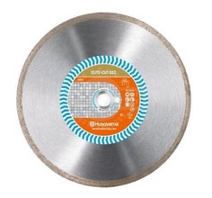 Алмазный диск Husqvarna Elite-Cut (5798034-70)