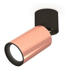 Спот Techno Spot XM6326040 Ambrella Light