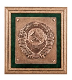 Панно Герб СССР 28х31 ПК- 79 113-702567 Art East