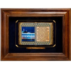 Панно Санкт-Петербурга Мраморный дворец 40*31 ПК-590 113-704922 Art East