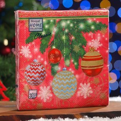 Салфетки бумажные Home Classic "Ёлочные украшения", 3 слоя, 20 листов