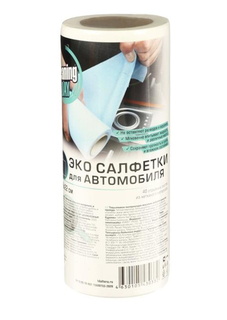Салфетки Cleaning Day универсальные 18х22 см 40 шт.