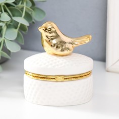 Шкатулка керамика "Золотая птичка. Плетёнка" белая 7,5х5,6х9 см No Brand