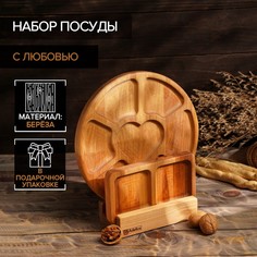 Adelica Набор посуды Adelica, менажница 6 секций, менажница 2 секии, подставка для посуды,