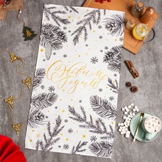 Полотенце Этель "Merry Christmas" 40x73 см, 100%хл, саржа 190 г/м2 No Brand