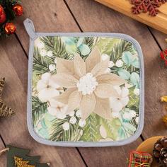 Прихватка "Beautiful Сhristmas" 19х19см, саржа, 100% х/л,ватин 250г/м2 Этель