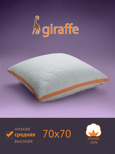 Подушка САМСОН Giraffe (Жираф) - Средняя Полиэфирное волокно 70x70