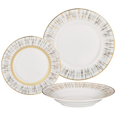 Сервиз обеденный Lefard Aurora на 6 персон, 18 предметов