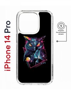 Чехол на iPhone 14 Pro MagSafe с принтом Kruche Print Retro Owl противоударный с магнитом КruЧЕ
