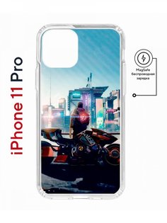 Чехол на iPhone 11 Pro MagSafe с принтом Kruche Print Киберпанк противоударный с магнитом КruЧЕ