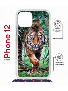 Чехол на iPhone 12/12 Pro MagSafe Kruche Print Крадущийся тигр с магнитом, со шнурком КruЧЕ
