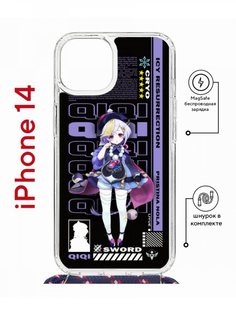 Чехол на iPhone 14 MagSafe с принтом Kruche Print Qiqi Genshin с магнитом, со шнурком КruЧЕ