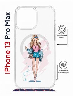 Чехол на iPhone 13 Pro Max MagSafe Kruche Print Fashion Girl с магнитом, со шнурком КruЧЕ