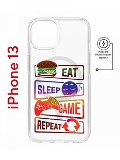 Чехол на iPhone 13 MagSafe с принтом Kruche Print Repeat противоударный с магнитом КruЧЕ