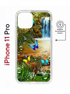 Чехол на iPhone 11 Pro MagSafe с принтом Kruche Print Водопад противоударный с магнитом КruЧЕ
