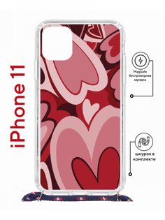 Чехол на iPhone 11 MagSafe с принтом Kruche Print Сердечки с магнитом, со шнурком КruЧЕ