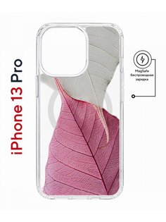Чехол на iPhone 13 Pro MagSafe Kruche Print Pink and white противоударный с магнитом КruЧЕ