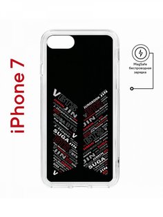 Чехол на iPhone 7, 8, SE 2020 2022 MagSafe Kruche Print BTS противоударный с магнитом КruЧЕ